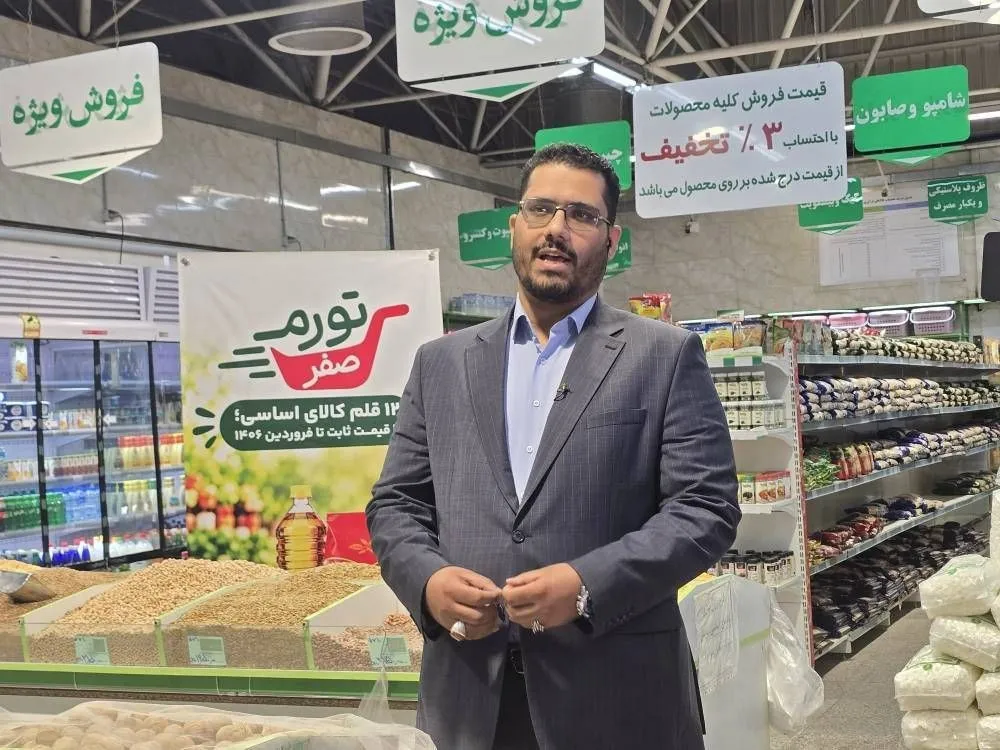 مهدی بختیاری زاده