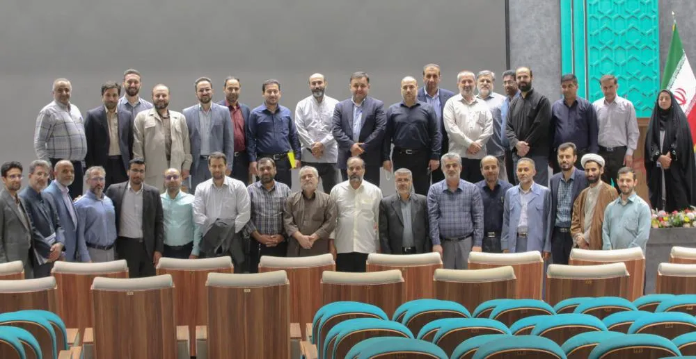 بسیج اساتید