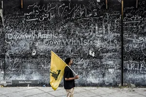 آخرین کلام