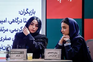 ششمین روز جشنواره&zwnj; چهل&zwnj;وچهارم فیلم فجر