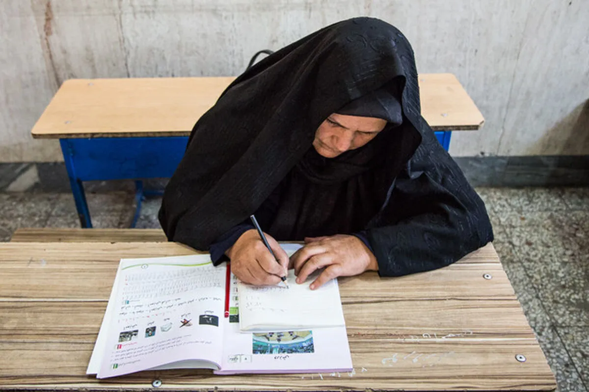سوادآموزی