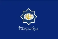 ایمانی‌پور: شعر، ماندگارترین رسانه برای معرفی مکتب رهبر شهید است/  اعزام ۱۰۰ شاعر به نیابت از امام شهید در پیاده‌روی اربعین