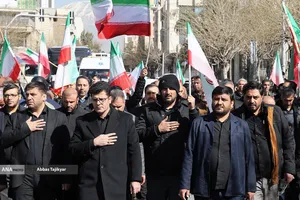 بزرگداشت رهبر انقلاب در دانشگاه آزاد اسلامی استان تهران با حضور دکتر رنجبر