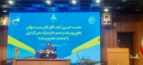 شرکت ملی گاز با وجود ناترازی ۳۵۰ میلیون مترمکعبی، زمستان سخت را با موفقیت پشت سر گذاشت