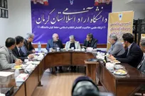 برگزاری شورای معاونین دانشگاه آزاد اسلامی کرمان با حضور دکتر رنجبر