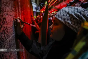  وداع بی&zwnj;پایان