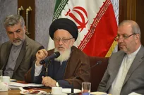 برگزاری اولین جلسه ۱۴٠۵ ستاد اربعین عراق در نجف اشرف