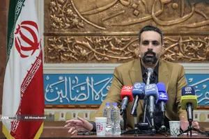 همایش مسجد امام صادق (ع)
