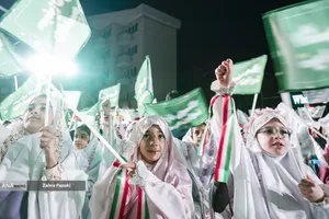  اولین جشن تشرّف (تکلیف) در میدان فاطمی