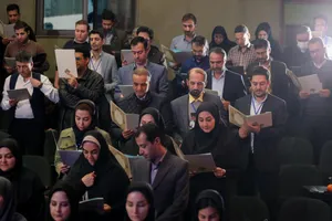  هشتمین دوره توان افزایی شهید چمران ویژه اساتید دانشگاه آزاد اسلامی 