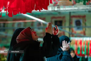 ماه مبارک رمضان