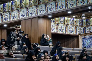 اختتامیه پنجمین جشنواره علمی، فرهنگی و هنری امامت و مهدویت