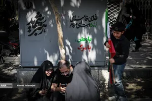 حال و هوای شهر در فراق رهبر شهید انقلاب حضرت آیت الله امام شهید سید علی خامنه ای