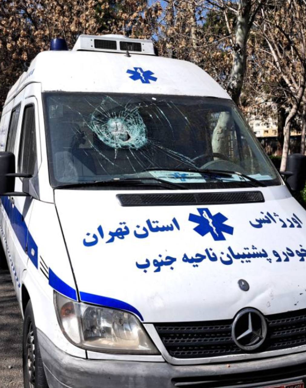 حمله به مراکز درمانی و آمبولانس‌ها در ایران؛ نقض آشکار حقوق و ضرورت ورود نهادهای بین‌المللی