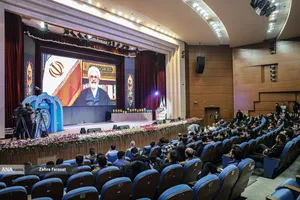 سی&zwnj;ونهمین جشنواره ملی قرآن و عترت دانشجویان کشور با شعار &laquo;دکتر طهرانچی، شهید راه قرآن و علم&raquo; در سالن امیرکبیر دانشگاه آزاد اسلامی اصفهان آغاز شد