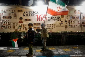 رویداد اعتراضی &laquo;میناب جان داد&raquo;