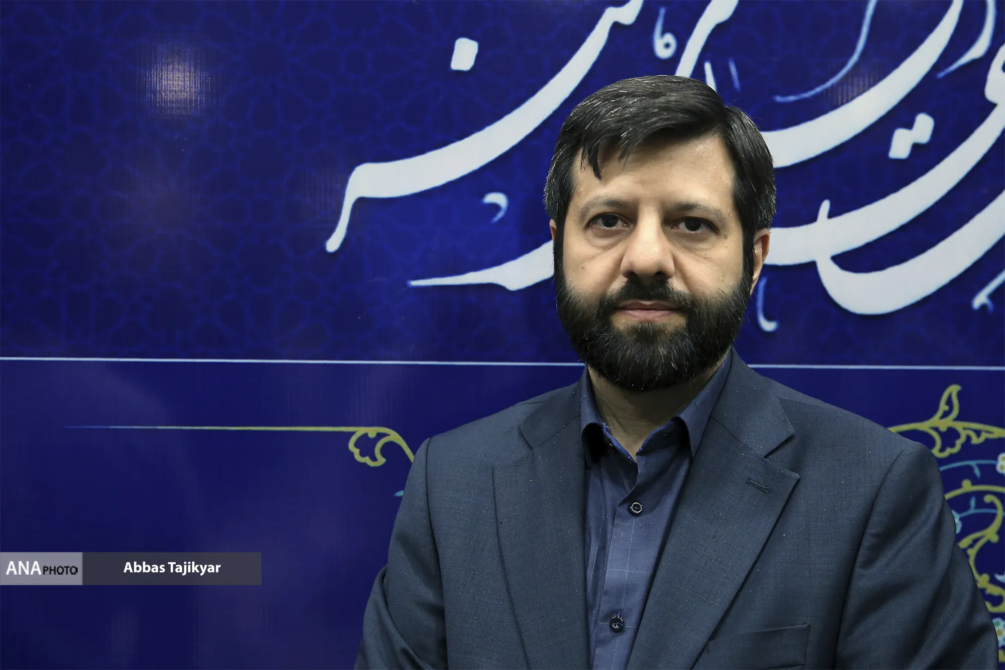 نشست مسئولان بسیج اساتید دانشگاهی استان تهران