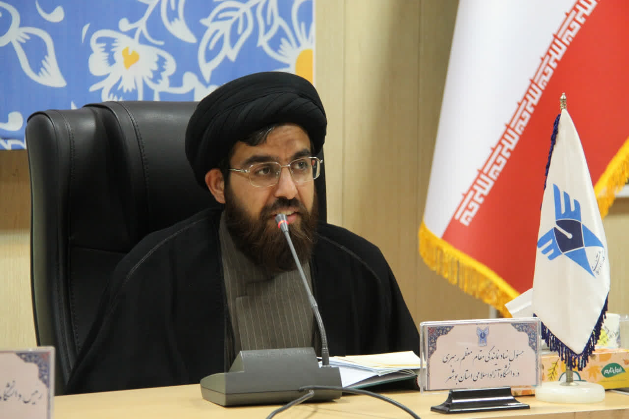 کسب درآمدهای غیرشهریهای با تکیه بر مزیتهای استانی مانند دریا و معادن کسب درآمدهای غیرشهریهای با تکیه بر مزیتهای استانی مانند دریا و معادن