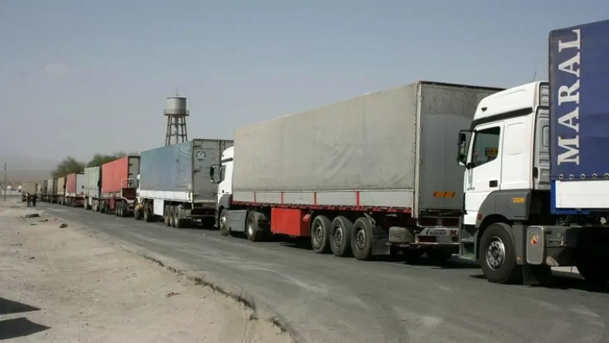 ترانزیت