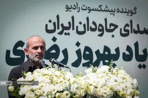 مراسم تشییع پیکر &laquo;بهروز رضوی&raquo; 