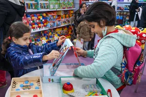 جشنواره ملی اسباب بازی