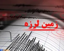 «خوی» باز هم لرزید