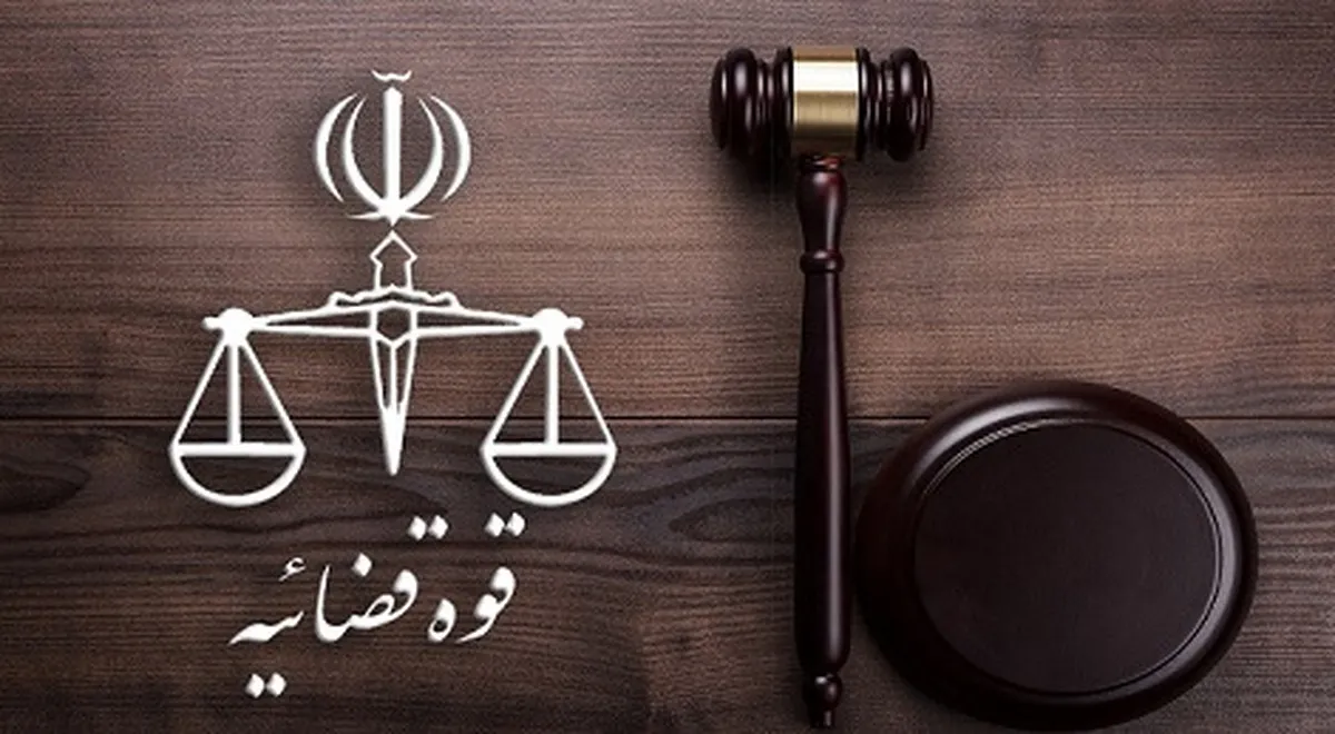 ۲ عنصر عملیاتی گروهک تروریستی منافقین در ایران اعدام شدند+ فیلم