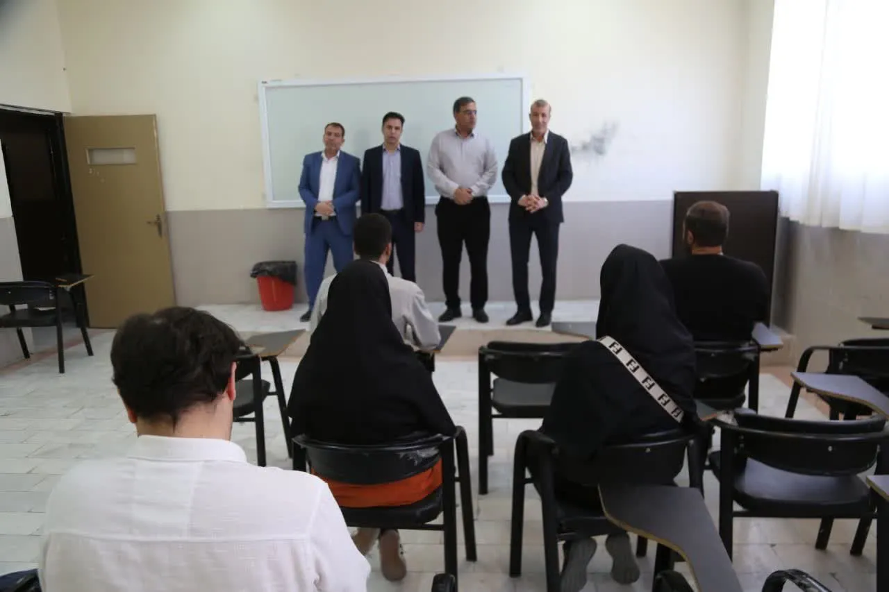 سال تحصیلی جدید