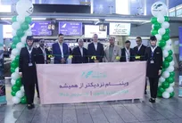 مسیر پروازی تهران ـ هوشی‌مین راه‌اندازی شد