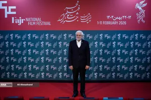 یازدهمین روز جشنواره&zwnj; چهل&zwnj;وچهارم فیلم فجر