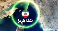 تنگه هرمز کاملاً تحت کنترل سپاه است/ پاسخ ایران به آمریکا ادامه دارد