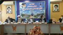 بیستمین جلسه هیئت امنای دانشگاه آزاد اسلامی خراسان جنوبی چگونه گذشت؟