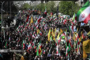 مراسم چهلمین روز شهادت حضرت آیت الله خامنه ای رهبر شهید انقلاب