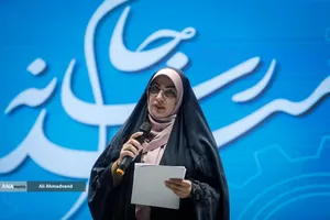 رویداد &laquo;جام رسانه&zwnj;ای امید&raquo;