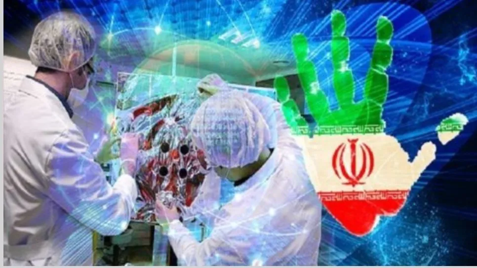 علم