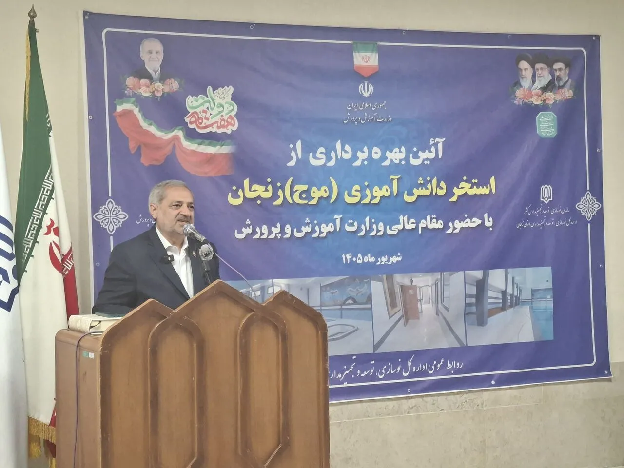 علیرضا کاظمی