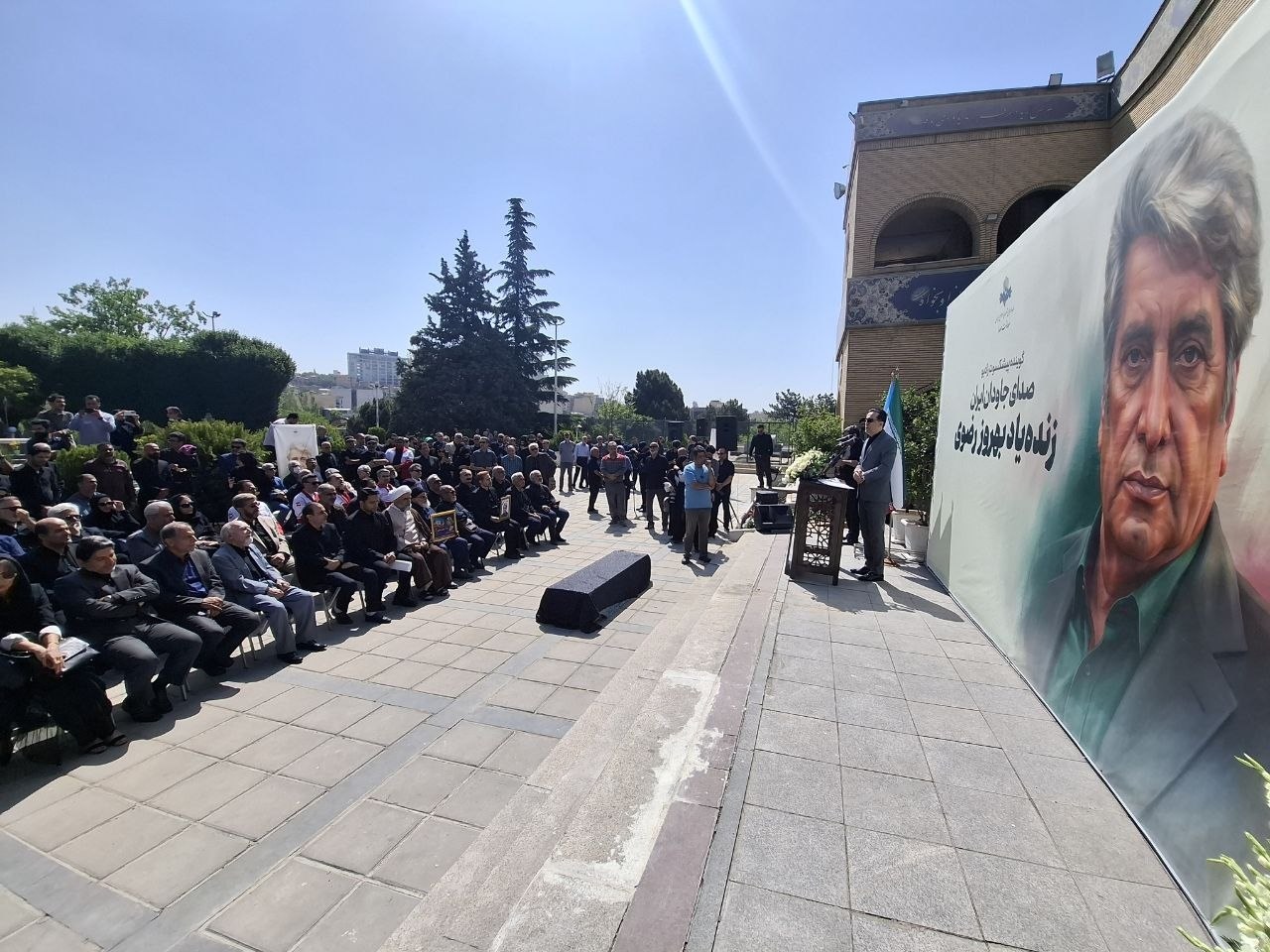 پیکر بهروز رضوی تشییع شد