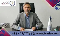 اجاره سند برای وثیقه چیست و چرا باید زیر نظر وکیل انجام شود؟
