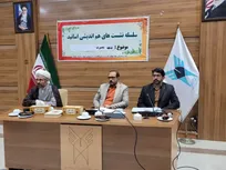 بصیرت رسانه‌ای؛ خط مقدم عبور جامعه از فتنه‌ها