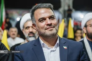 میناب