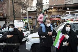  تشییع پیکر شهدای مظلوم مقاومت ملی ایران 