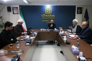 نشست عاشورا در منظومه فکری رهبر شهید، امام خامنه&zwnj;ای (قدس سره)