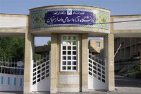طراحی دستگاهی برای اندازه&zwnj;گیری دیجیتال اتساع دهانه رحم/ ابتکار دانشجوی مامایی جهانی شد
