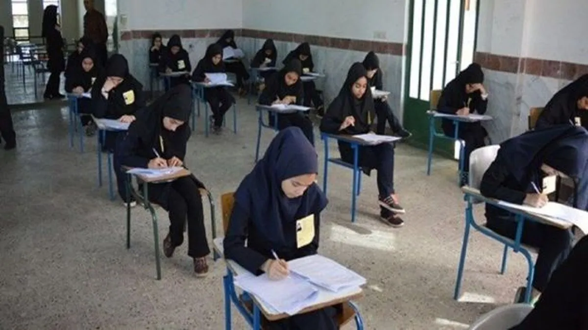 امتحانات نهایی دانش‌آموزان در هفته پایانی خرداد تمام می‌شود؟