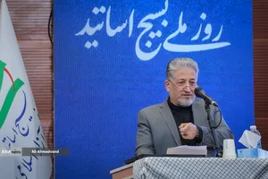 دکتر بیژن رنجبر رئیس دانشگاه آزاد اسلامی