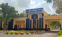 پذیرش دانشجو بر اساس طرح فردای روشن آموزش (فرآ) در دانشگاه هرمزگان