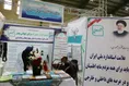 رویداد صدرا در واحد شهرکرد