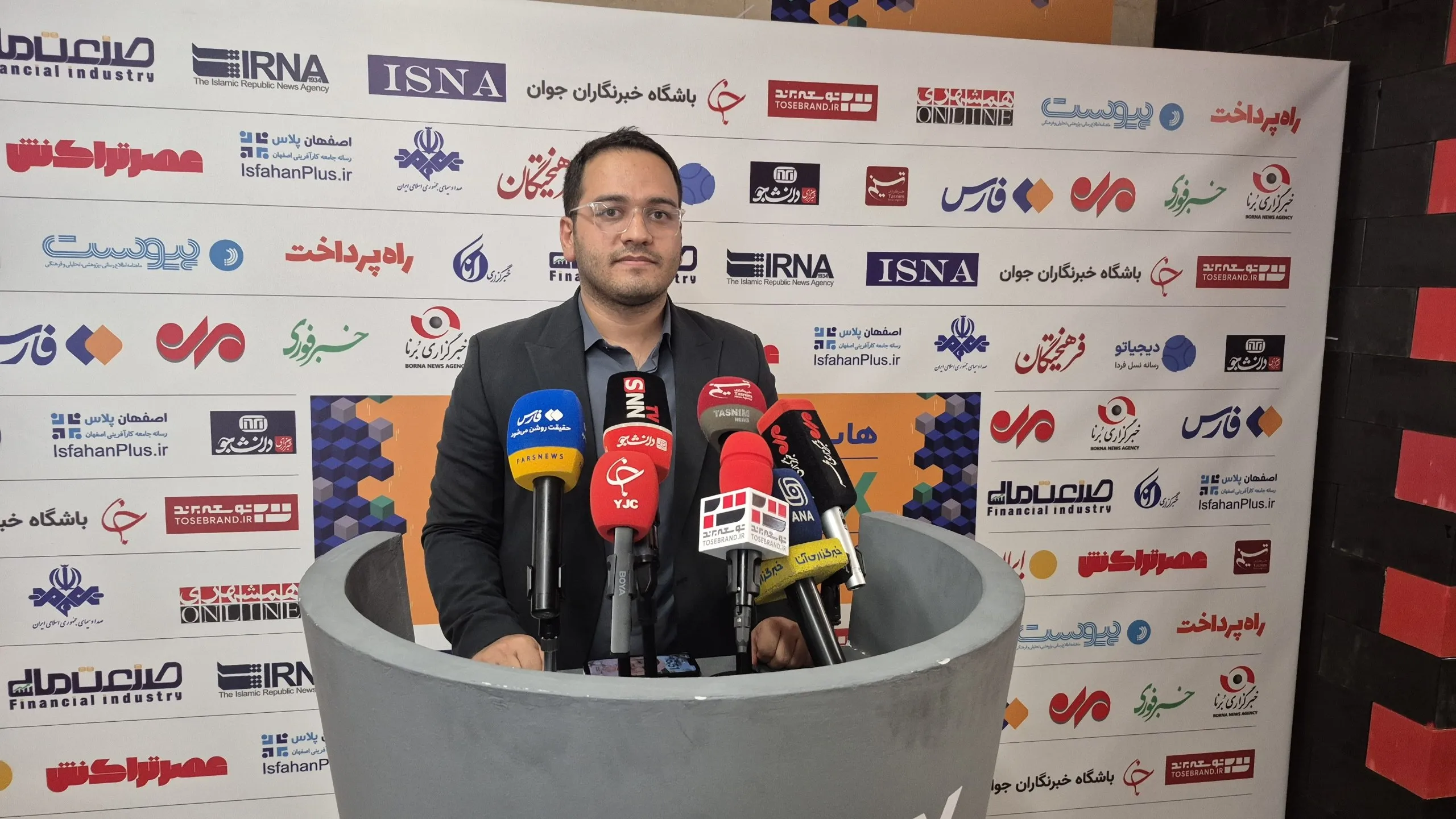 اینوتکس 