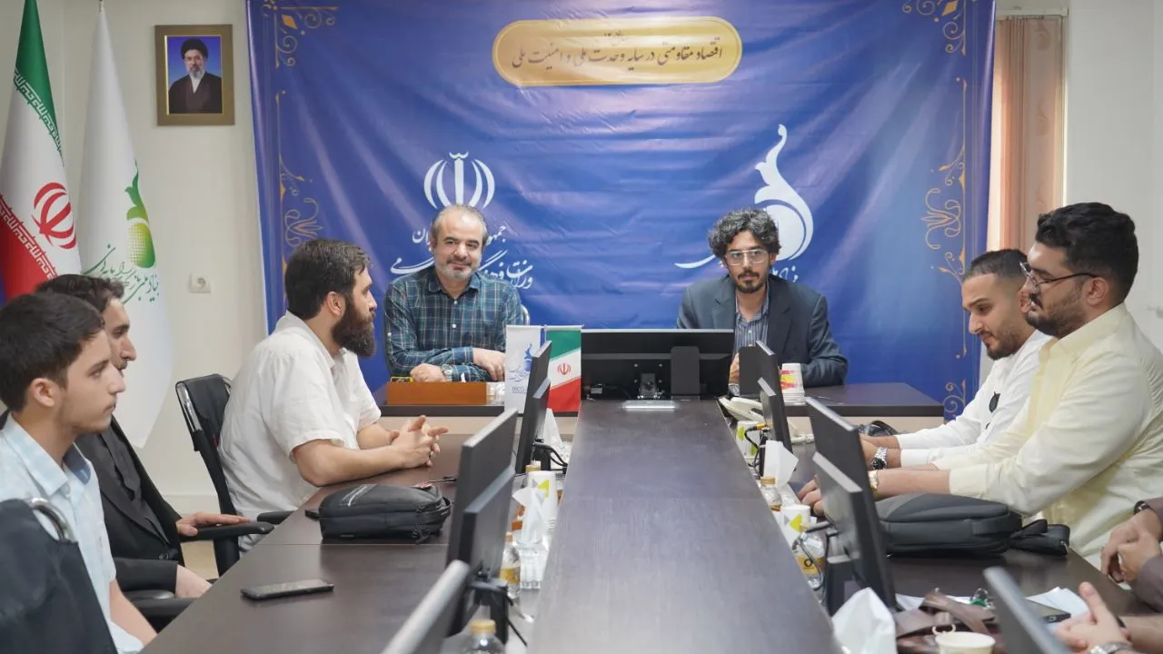 گیم جم