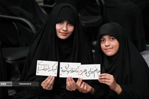 عزاداری ایام شهادت حضرت فاطمةالزهرا(س) با حضور رهبر معظم انقلاب